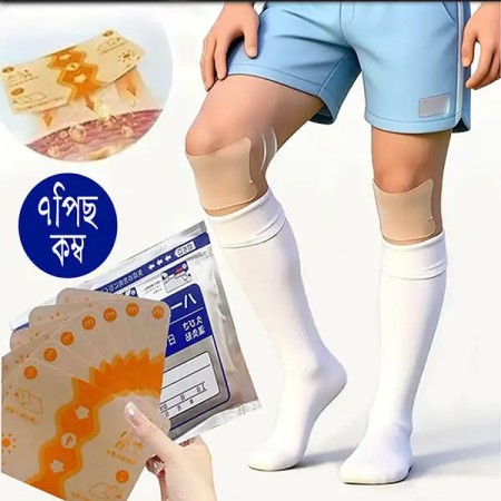 Japanese Pain Relief Patches