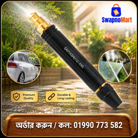 Metal High Pressure Power Washer Hose Nozzle