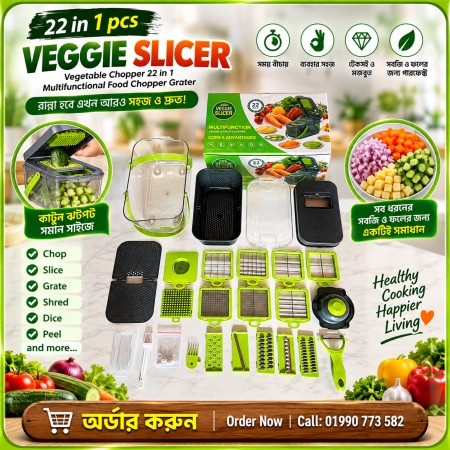 Vegetable & Fruit Chopper 22-in-1 | Multifunctional Food Grater & Slicer