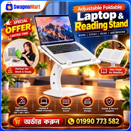 Adjustable Foldable Laptop & Reading Stand